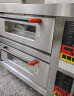 德玛仕（DEMASHI）大型烘焙烤箱商用 烤鸡烤鸡翅披萨面包蛋糕地瓜烧饼商用电烤箱 两层两盘（220V电压） 晒单实拍图