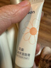 贝亲（Pigeon） 婴儿高保湿面霜 金盏花儿童舒缓面霜 敏感肌适用 8g*4 实拍图