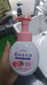 OVDL泡沫洗手液300ml 泡沫细腻洁净易冲洗水蜜桃香型成人家用通用 实拍图