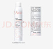 雅漾（Avene）舒泉喷雾300ML*2补水保湿爽肤柔肤湿敷化妆水舒缓敏肌大喷礼物 实拍图