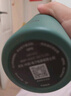 虎牌（TIGER）梦重力轻量便携不锈钢保温保冷杯MMP-B30C-GE雨林绿300ml 实拍图
