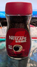 雀巢（Nestle）咖啡醇品速溶美式黑咖啡粉0糖0脂*燃减运动健身200g 实拍图