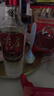 五粮液股份 尖庄荣耀礼盒 浓香型白酒 52度500ml*2瓶 礼盒装 实拍图