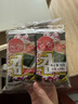 农亨番茄味岩烧海苔16g 即食寿司香脆紫菜片 儿童零食海苔片 2g*8小包 实拍图