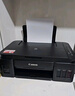 佳能（Canon）G3810大容量可加墨彩色多功能无线一体机（打印/复印/扫描/作业打印/微信远程WiFi 学生/家用） 实拍图