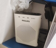 飞利浦（PHILIPS）SBM230 小蜜蜂扩音器教师专用无线喇叭腰挂麦克风导游便携插卡音箱喊话器户外讲课 白 实拍图