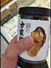方家铺子海蛎干230g 牡蛎干蚝干粥主料 海鲜干货包粽子煲汤非生蚝干材料 实拍图