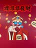 锦度（jindu）超高腰收腹纯棉裆内裤女士春夏微压产后收小肚子加高腰三角短裤 实拍图
