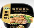 五谷道場非油炸方便面 海带排骨面107gx6碗装整箱  免煮速食懒人速食 泡面 实拍图