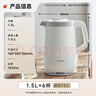 东芝（TOSHIBA）电热水壶 进口Strix温控器316不锈钢母婴级食品级家用1.5L保温开水烧水壶双层防烫安全倾倒防漏水 1.5L 【水物语丨白色】15DRSC 实拍图