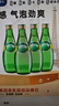 Perrier巴黎水 原装进口气泡水 0糖0卡原味天然矿泉水330ml*24瓶 实拍图