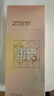 珍视明小黄鸭B12洗眼液洗眼水眼部护理液2瓶装 温和型500ml+清凉型500ml 实拍图