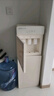 荣事达（Royalstar） 饮水机下置式家用立式快速加热下置水桶饮水器 品牌旗舰【升级大款机身 加厚金属侧板】 制热型 实拍图