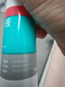 洛芙联苯苄唑溶液喷雾剂60ml治脚气药止痒脱皮烂脚丫真菌感染自营去脚气喷雾剂脚出汗脚臭喷雾专用药水泡型 实拍图
