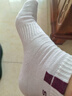 浪莎袜子男男士纯棉运动袜休闲短袜全棉吸汗透气棉袜舒适男袜6双装 实拍图