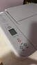 佳能（Canon）E478 微信远程学生家用彩色喷墨多功能一体机 打印/复印/扫描 手机无线WiFi  实拍图