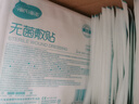 海氏海诺 无菌 透气大号创可贴10*10cm*80片装 医用伤口贴无菌敷贴自粘愈合贴大号创可贴 实拍图