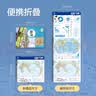 【加强版】可视化桌面地理知识地图套装共2张 中国地图+世界地图 学生学习地理历史 中国地形世界地形 实拍图