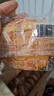 盼盼 手撕面包2000g 点心饱腹零食营养代餐早餐软面包吐司下午茶  实拍图