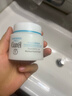 珂润（Curel）保湿滋润乳霜70g 加量装面霜保湿霜敏感肌适用成毅代言新年礼物 实拍图