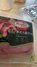 荷美尔（Hormel）经典美式牛肉火腿片150g/袋 低脂牛肉 早餐三明治火腿烧烤食材 实拍图