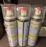 巨奇严选 鞋子除臭剂360ml*3瓶银离子消毒杀菌脚臭喷雾球鞋防臭去异味 实拍图