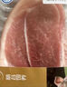 【180天白猪】冷鲜带皮前腿肉 360g 实拍图