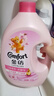金纺衣服调香大师香氛柔顺剂护理剂樱花8斤 持久留香除味 香软防静电  实拍图