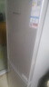 上菱183升双开门冰箱风冷无霜小型家用二门 净味养鲜 小户型租房宿舍以旧换新 BBY183WL 实拍图