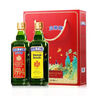 贝蒂斯（BETIS）特级初榨+纯正橄榄油500ml*2西班牙原瓶进口食用油年货礼盒团购 500mL*2瓶 实拍图