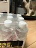 今麦郎矿泉水今矿520ml*12瓶弱碱性高偏硅酸泡茶水会议新旧包装随机发 实拍图