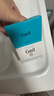 珂润（Curel）保湿滋润乳霜70g 加量装面霜保湿霜敏感肌适用成毅代言圣诞礼物 实拍图