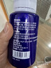 莹恋WINION严选乒乓球胶水有机乒乓球拍粘拍专用胶水粘合剂280ML2只装 实拍图