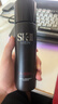SK-II男士神仙水230ml精华液爽肤水sk2护肤品套装礼盒化妆品生日礼物 实拍图