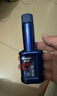 車仆蓝瓶燃油宝1支装汽车汽油添加剂积碳清洗车用节油宝积碳清洗剂 实拍图