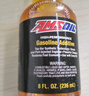 安索（AMSOIL）汽油添加剂 燃油宝 缸内直喷引擎清洗剂 AGACN 236ml 养车保养 实拍图