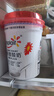 优诺（yoplait）【新年专属】优丝酸奶原味135g*3+蓝莓135g*3+香草135g*3 组合装 实拍图