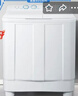 海尔（Haier）半自动双桶洗衣机 10KG 双电机双缸 家电国家补贴以旧换新京东自营 XPB100-81D2 实拍图
