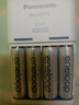 松下 爱乐普5号充电电池4节五号镍氢可充电池闪光灯玩具相机麦克风Xbox游戏手柄电池1.2V含充电器 实拍图