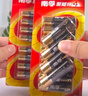 南孚5号电池12粒 五号碱性 聚能环5代 适用耳温枪/血糖仪/无线鼠标/遥控器/血压计/挂钟/指纹锁等 实拍图
