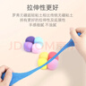 罗弗无硼超轻黏粘土24色彩橡皮泥手工Diy儿童玩具男女孩生日礼物 实拍图