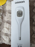 欧姆龙体温计居家日常测量快速测量腋下电子温度计K20高清 实拍图