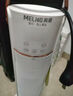 美菱（MeiLing）暖风机/取暖器/电暖器家用摇头电热暖炉/卧室立式暖气扇石墨烯速热可定时MPN-DZ2088语音遥控款 实拍图