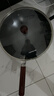 九阳（Joyoung）炒锅铁锅无涂层精铁锅炒菜锅炉灶通用32cm带盖CF32-C121 实拍图