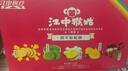 江中猴姑 彩虹猴头菇饼干礼盒装中老年人健康休闲零食营养早餐黑五720g  实拍图