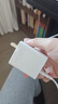 vivo iQOO120W Type-C闪充套装 iQOO13充电器Z9充电器适用于iqoo小米华为荣耀OPPO手机笔记本电脑i通用 实拍图