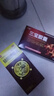 [新迪威]三宝胶囊 0.3g*24粒 3盒+[包中]锁阳固精丸 6g*8袋 3盒  肾壮阳持久硬度中成药男科用药 【双效治阳痿早泄 实拍图