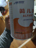 雀巢健康科学蔼儿舒 无乳糖 乳蛋白深度水解配方食品 0-12月适用 400g正品保证 实拍图