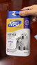 MAG【DHA母乳配方】犬用羊奶粉狗狗新生幼犬成犬宠物专用奶粉400g 实拍图