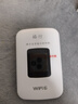格行随身wifi6官方正品免插卡移动无线网络随身wifi路由器cpe三网通便携式车载移动wifi无线流量2025款 京仓速发-【充值套餐也可退】顶配WiFi6+一千G 实拍图